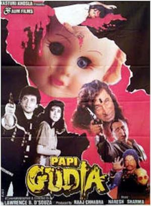 Paapi Gudiya Poster