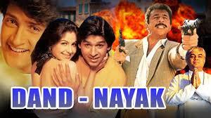 Dandnayak Poster