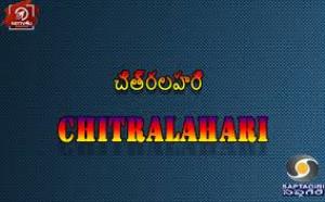 Metro Plus & Chitralahri Poster