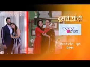 Kumkum Bhagya Maha Movie Poster
