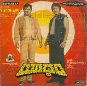 Yuddham Poster