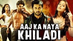 Naya Khiladi Poster