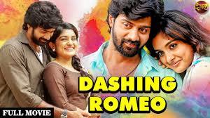 Dashing Romeo Poster