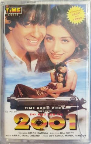 2001 - Do Hazaar Ek Poster