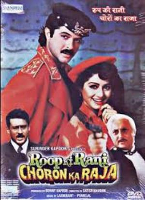 Choron Ka Raja Poster