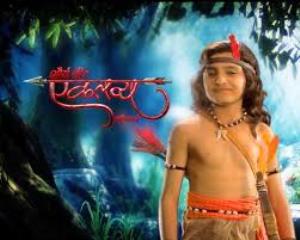 Shaurya Veer Eklavya Ki Gatha Poster