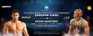 1st K.D. Jadhav International Kushti C'ship 2017 Poster