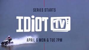 Idiot TV Poster
