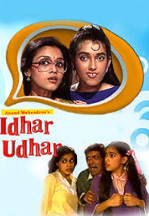 Idhar Udhar Poster