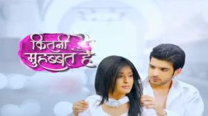 Kitni Mohabbat Hai Poster