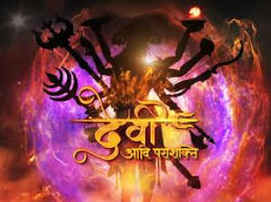 Devi : Aadi Parashkti Poster
