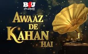Aawaaz De Kahan Hai Poster