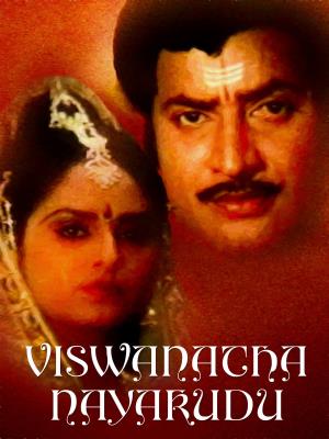 Vishwanatha Nayakudu Poster
