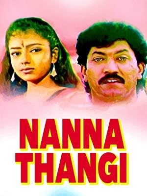 Nanna Thangi Poster