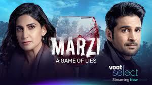 Marzi Poster