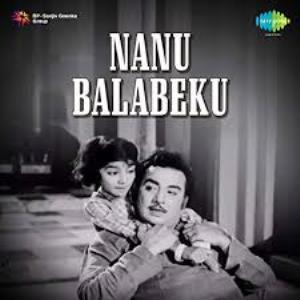 Nanu Balabeku Poster