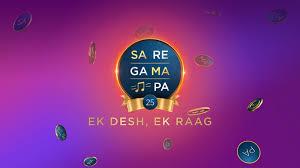 25 Years Of SAREGAMAPA Poster