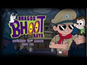 Bhagoo Bhoot Aaya Poster
