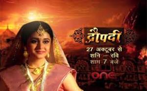 Draupadi Poster