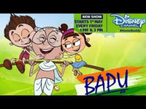 Bapu Poster