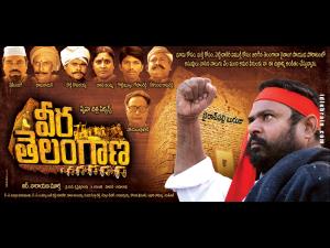 Veera Telangana Poster