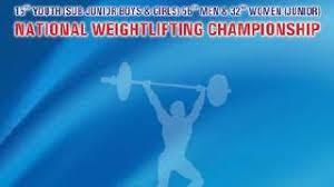 15th Youth 56th Men & 32nd Women(Junior) National Weightlifting C'ship 2019 Poster