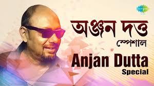 Anjan Classic Poster