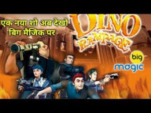 Dino Rampage Poster