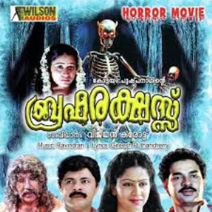 Brahma Rakshass Poster