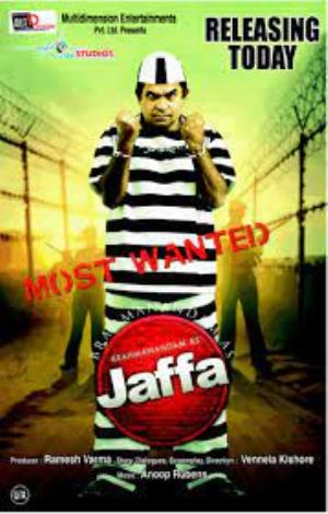 Jaffa Poster