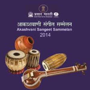 Aakashwani Sangeet Sammelan 2014 Poster