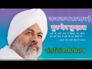 Narankari Poster