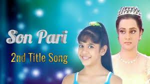 Son Pari Poster