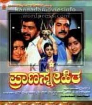 Prana Snehitha Poster