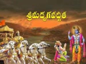 Vishwamanavali Chadupari Poster
