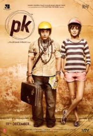 #The Making: PK Poster