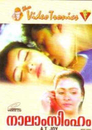 Nalaam Simham Poster