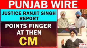 Juctice Ranjit Singh Report Poster