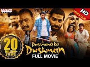 Dushmanoka Dushman Poster