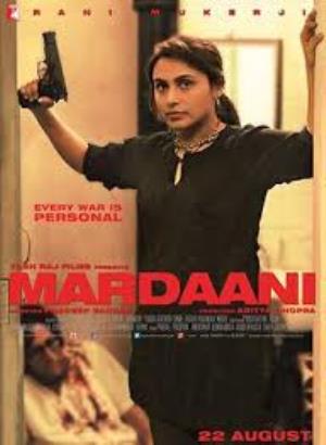 #The Making: Mardaani Poster