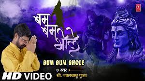 Bum Bum Bhole Poster