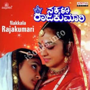 Nakkala Rajakumari Poster