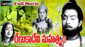 Devi Mahathyam Poster