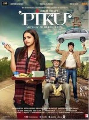 #The Making: Piku Poster