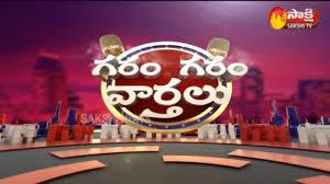 Garam Garam News Poster
