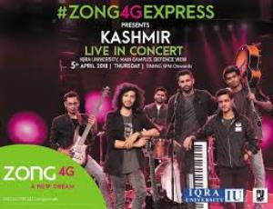 Defence Band's Performance Live Poster