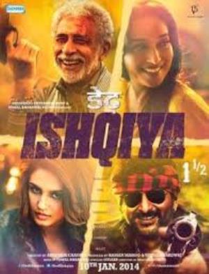 #The Making: Dedh Ishqiya Poster
