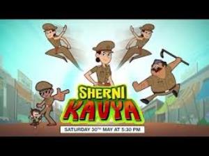 Sherni Kavya Poster