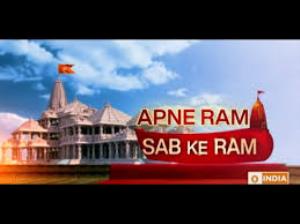 Apne Ram, Sabke Ram Poster