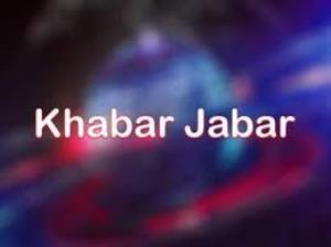 Khabar Jabar Poster